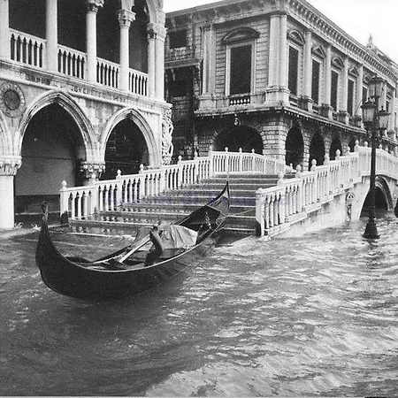 Casa Romantica * Venice